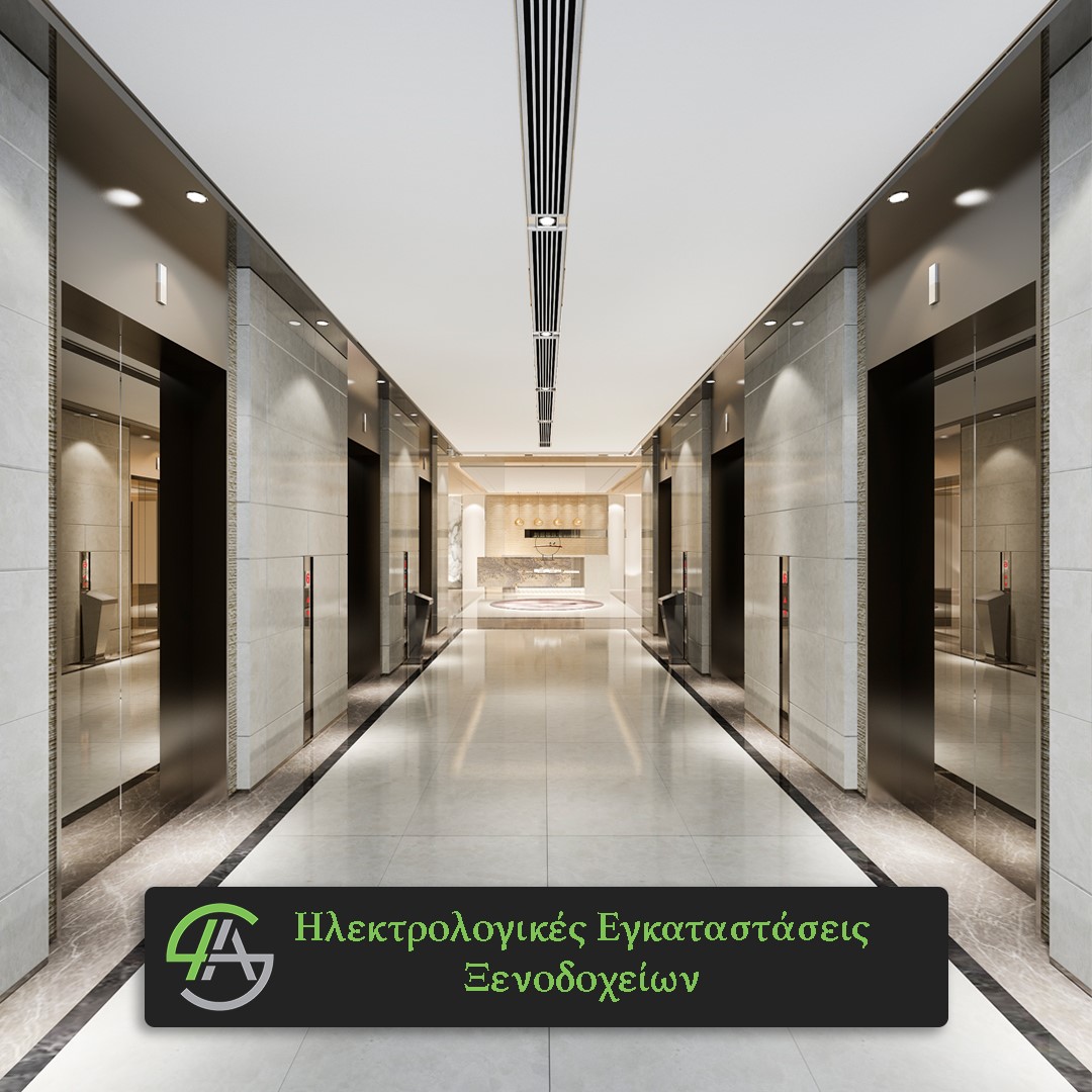 Hotel Complex Rhodes